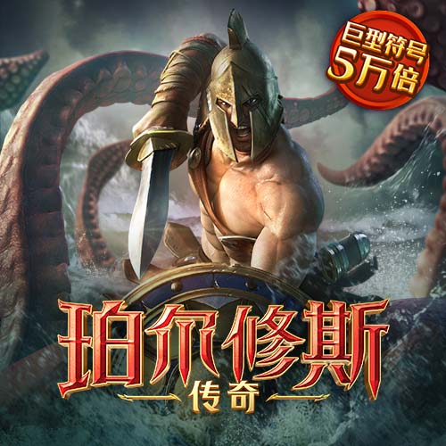 博奥体育官网入口网址