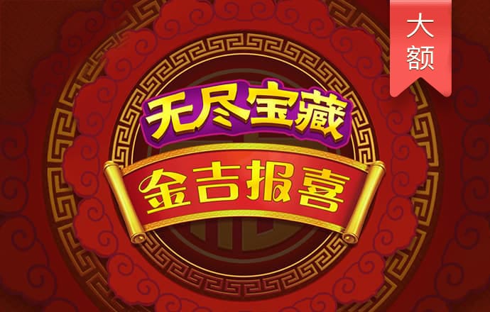 ag百家官网注册