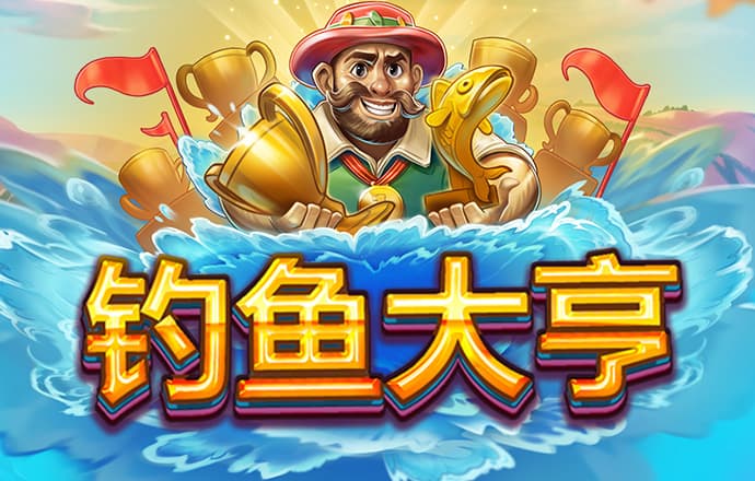 jinnianhui金年会195