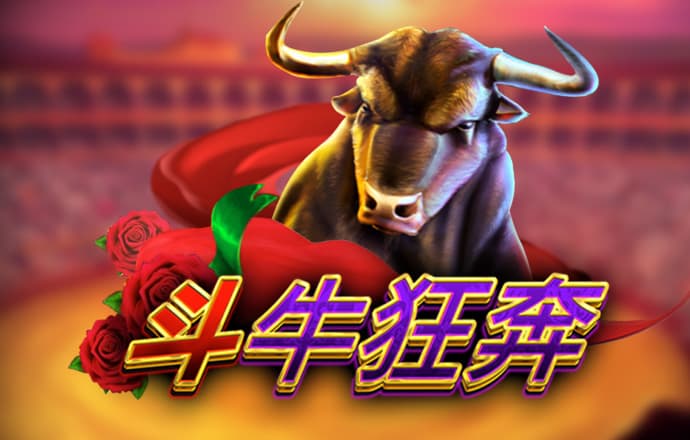 江南官方体育app