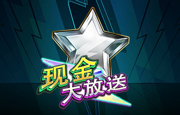 莘可芝