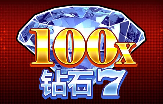 半岛平台官方网站